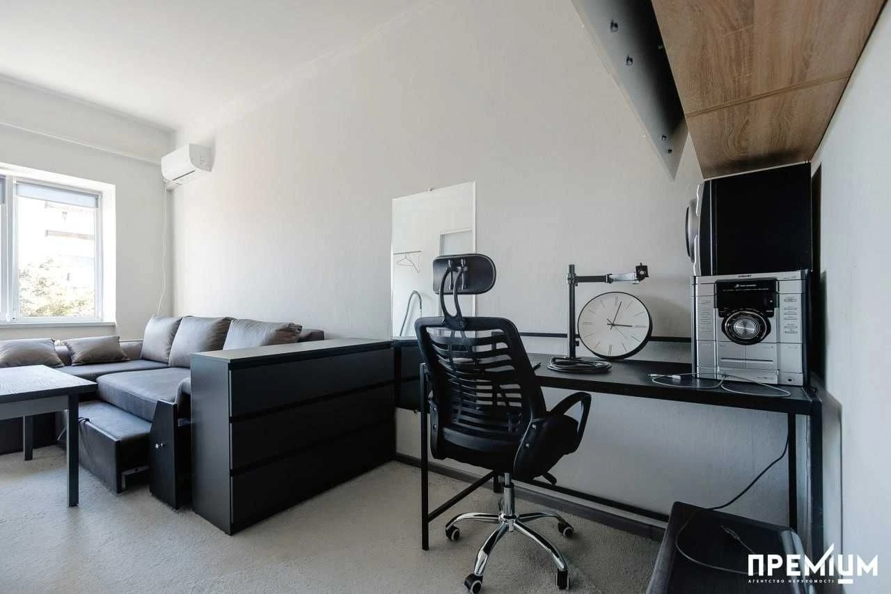 Room for sale with everything necessary for living