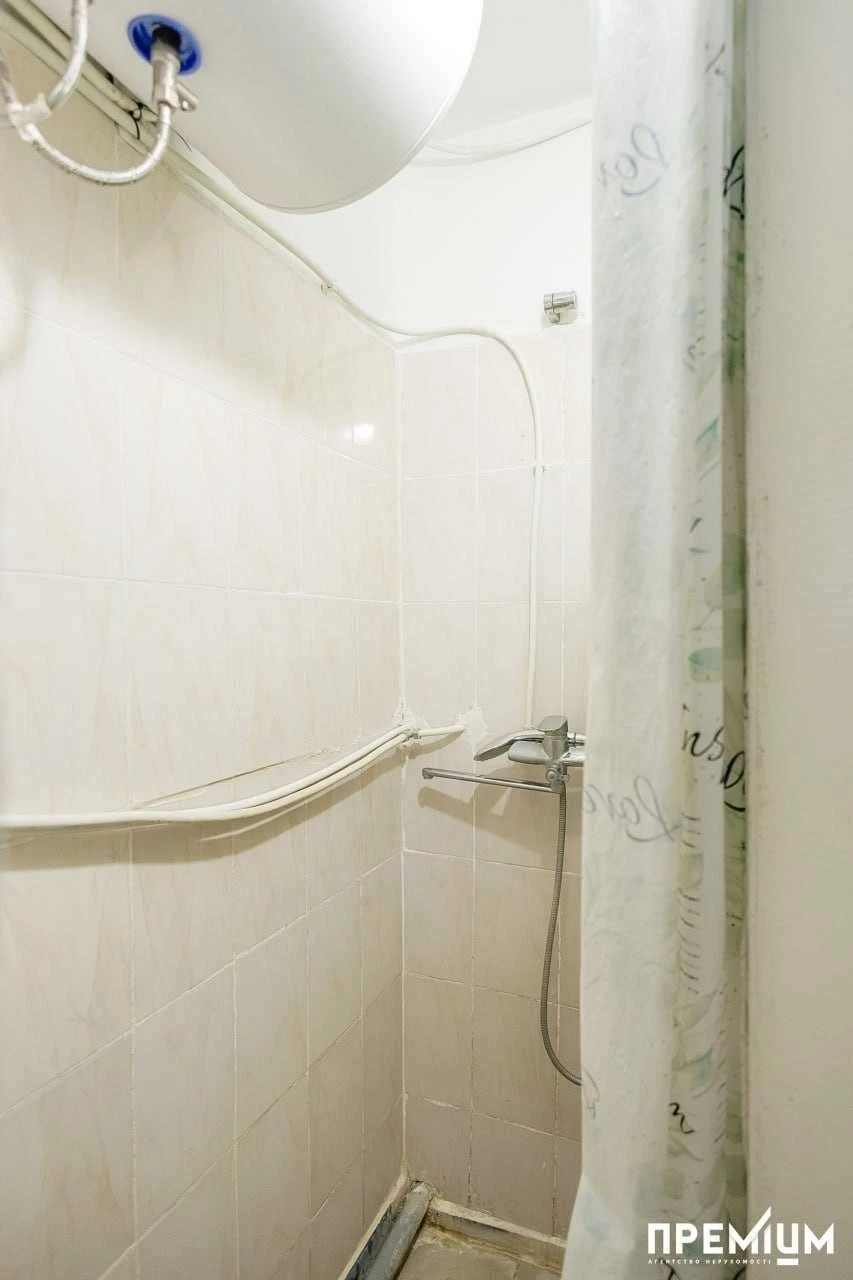 Room for sale with everything necessary for living