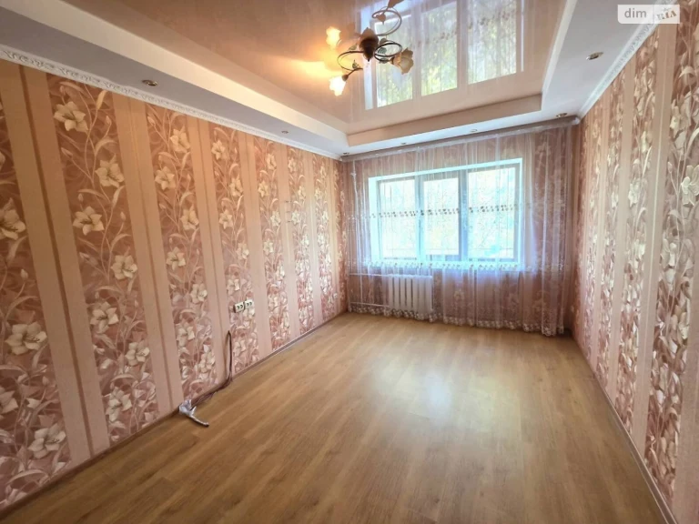 Sale of a Room in a Combined Apartment