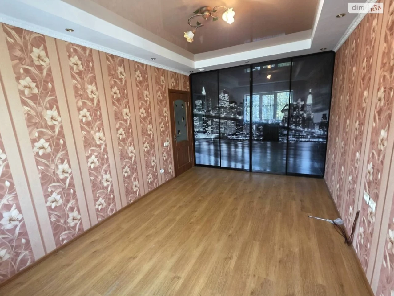 Sale of a Room in a Combined Apartment