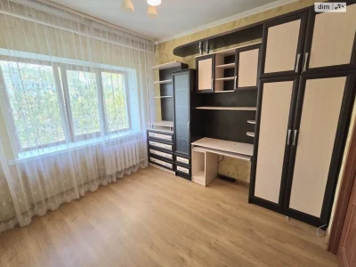 Sale of a Room in a Combined Apartment