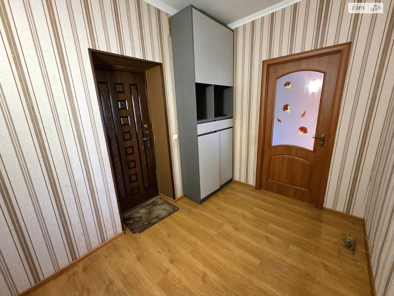 Sale of a Room in a Combined Apartment
