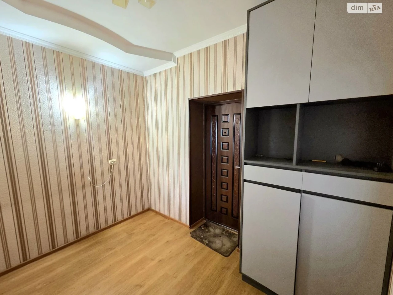 Sale of a Room in a Combined Apartment
