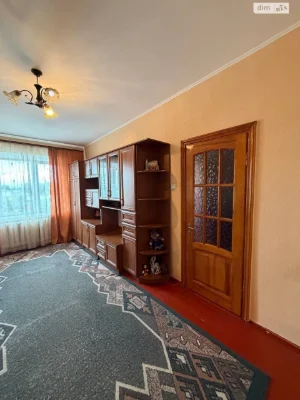 Sale of a Room in a Dormitory