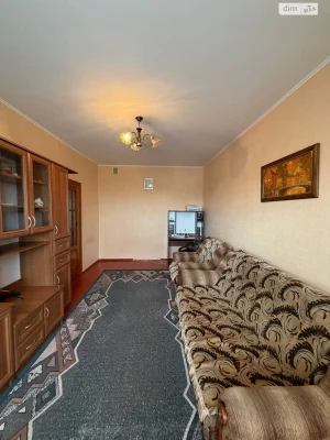 Sale of a Room in a Dormitory