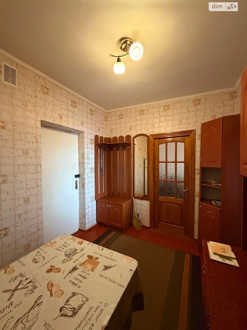 Sale of a Room in a Dormitory