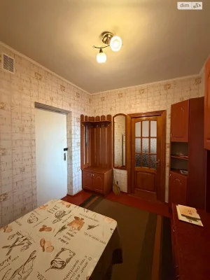 Sale of a Room in a Dormitory