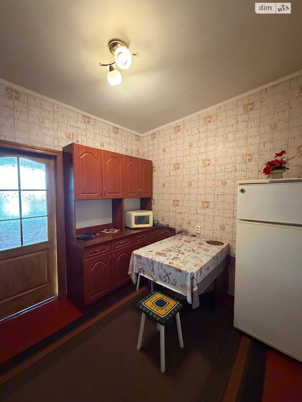 Sale of a Room in a Dormitory