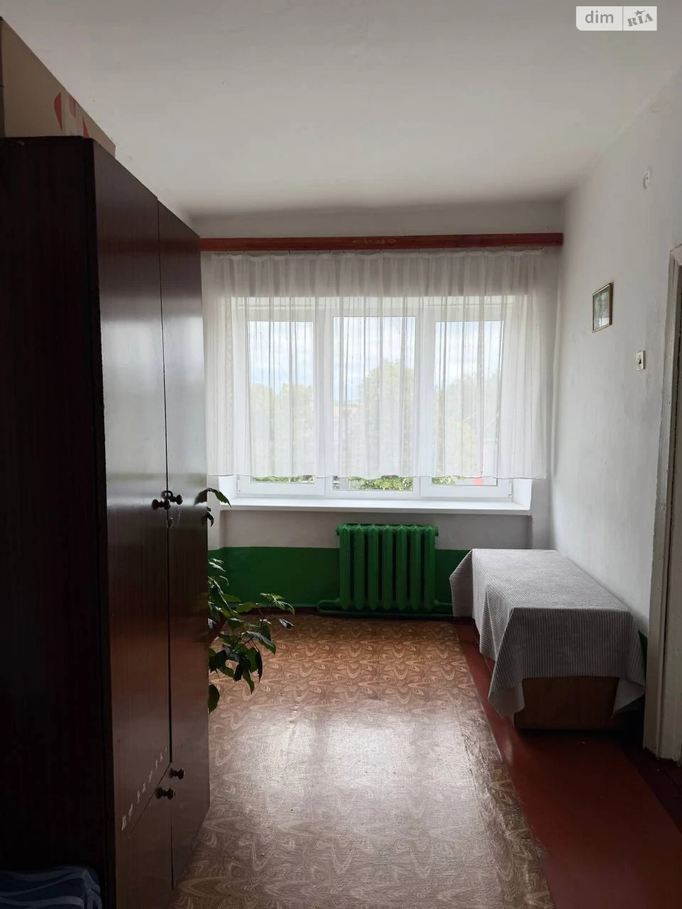 Sale of a Room in a Dormitory