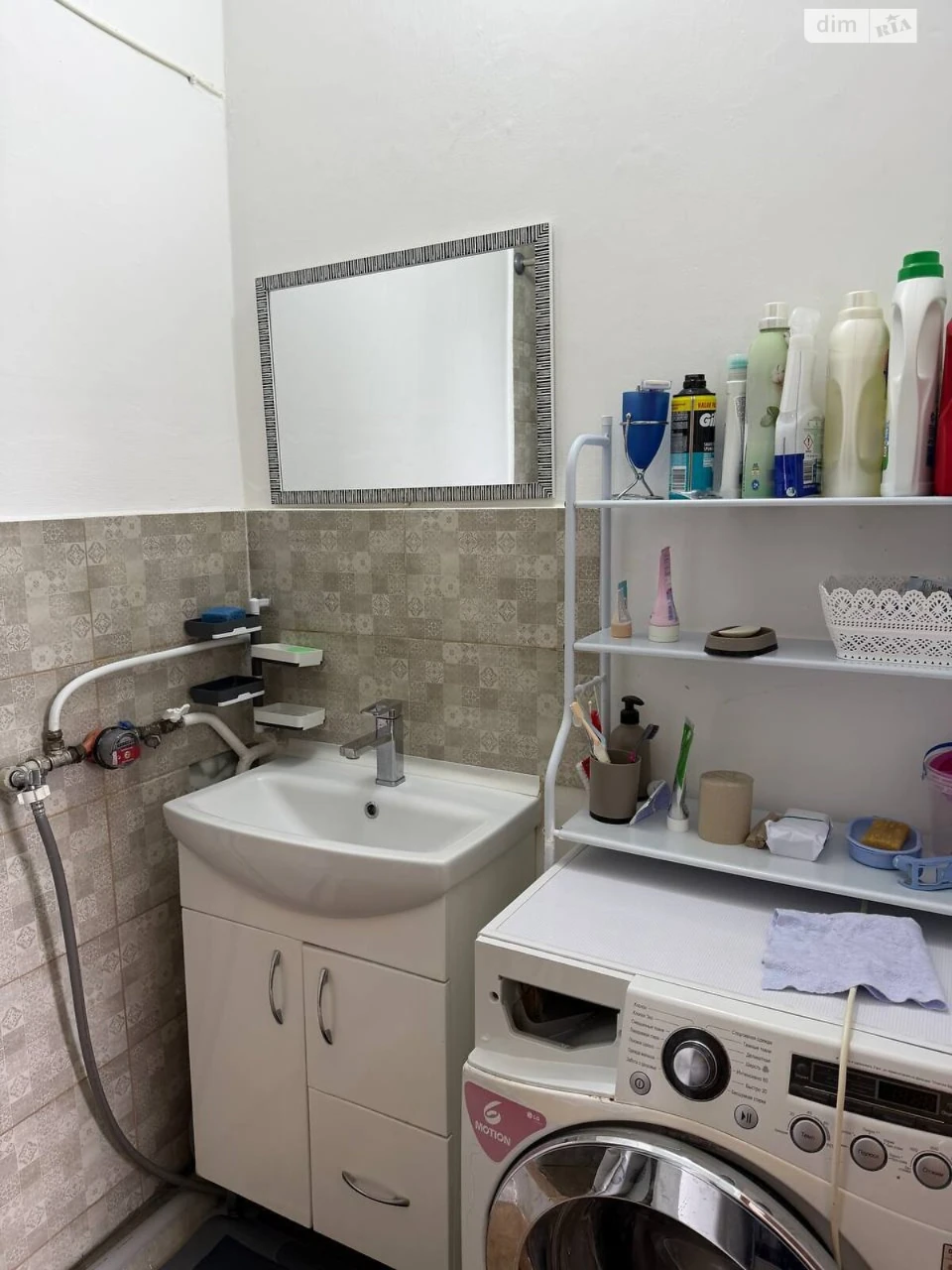Sale of a Room in a Dormitory