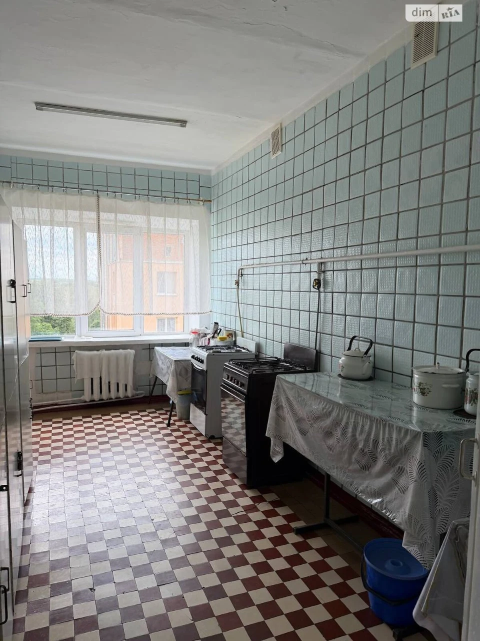 Sale of a Room in a Dormitory