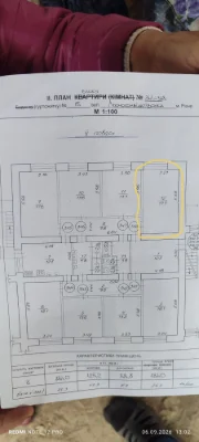 For Sale: Room in Dormitory, L'encombi 15