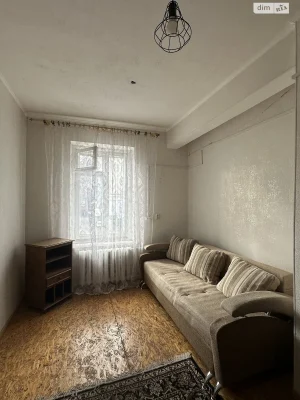 Room for Sale in the Center