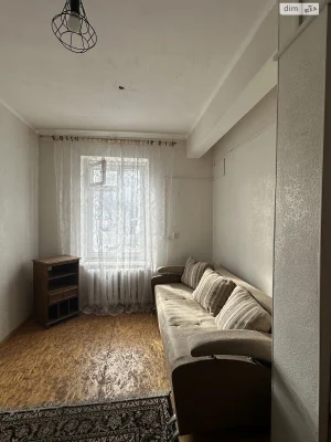 Room for Sale in the Center