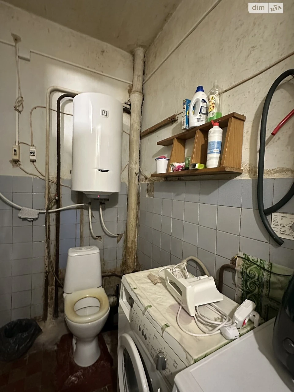 Room for Sale in the Center