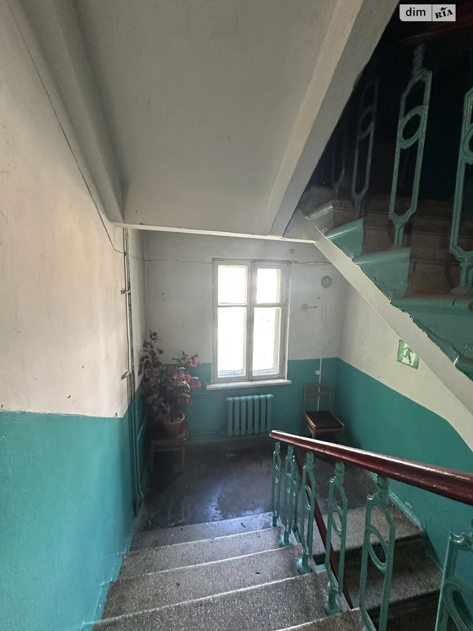 Room for Sale in the Center