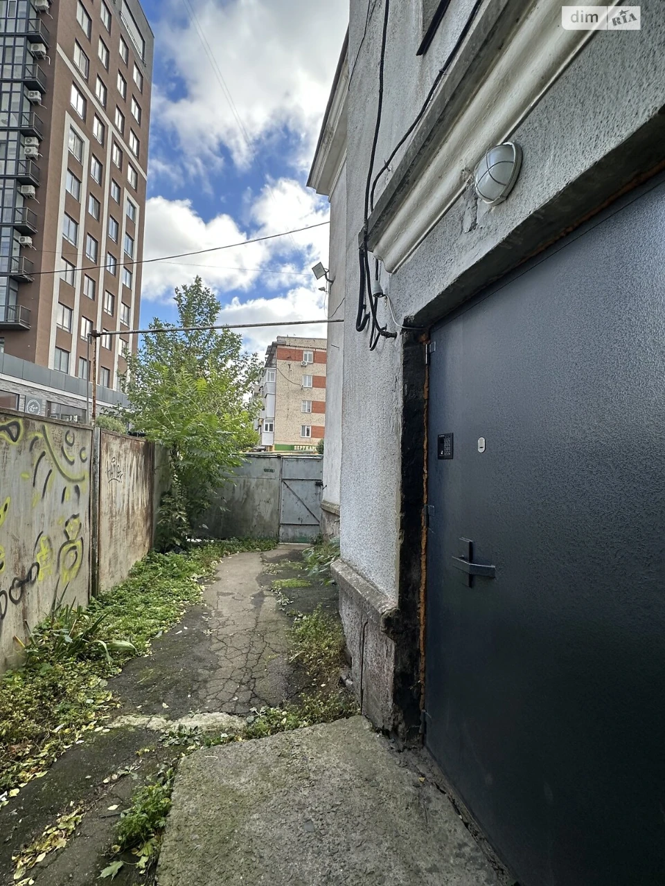 Room for Sale in the Center