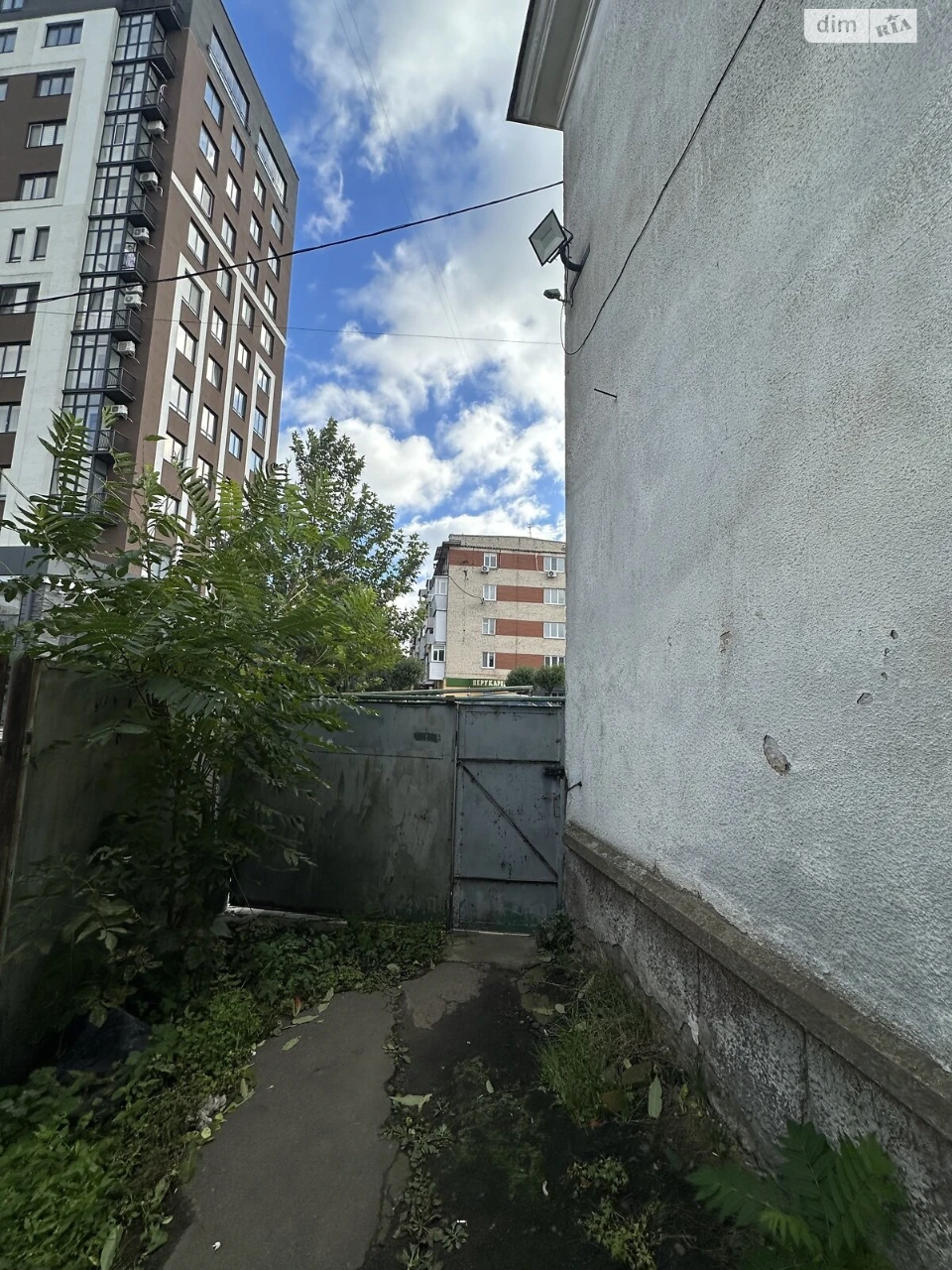 Room for Sale in the Center