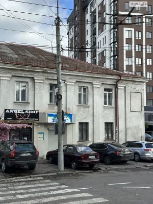 Room for Sale in the Center