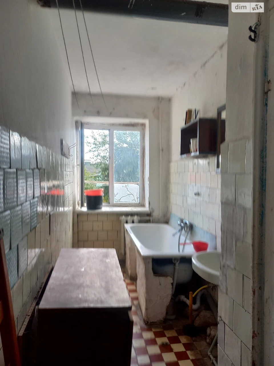 Apartment Room for Sale - Pivzavod