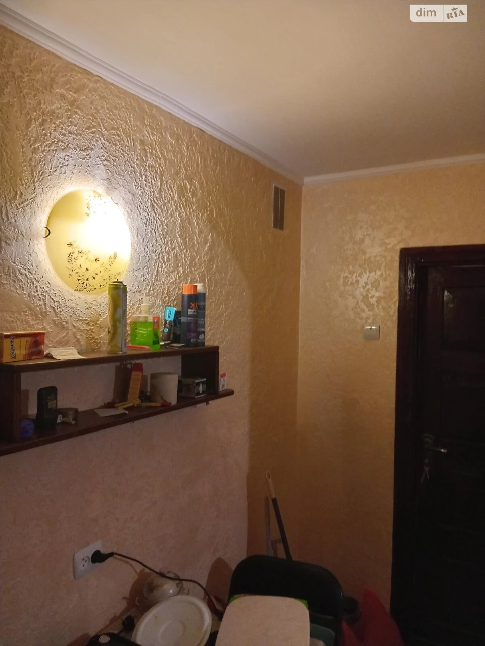 Продаж Кімната Північний