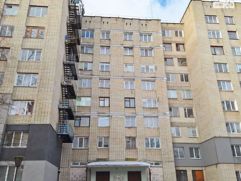 Sale of Room in a Block of Flats