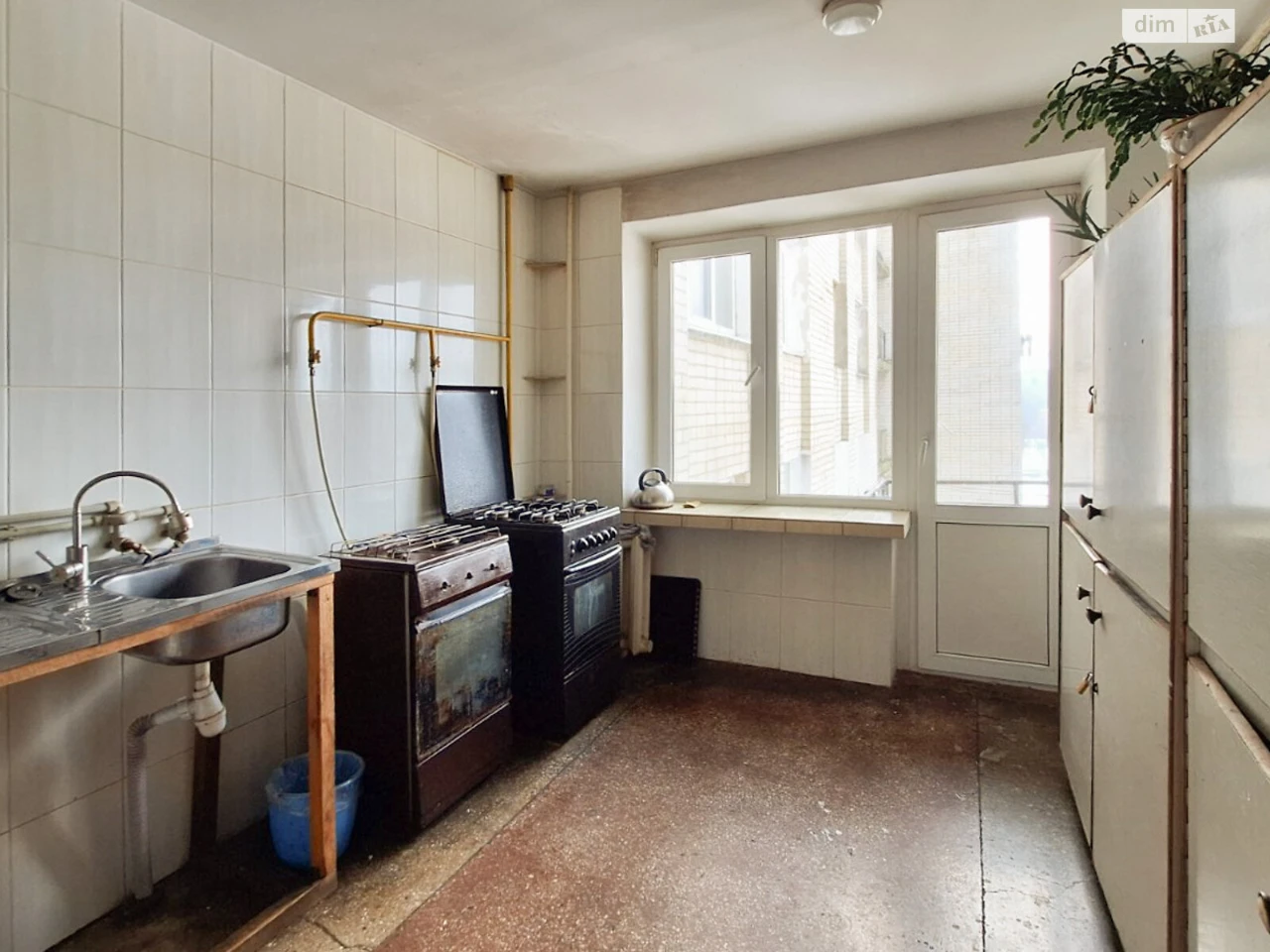 Sale of Room in a Block of Flats
