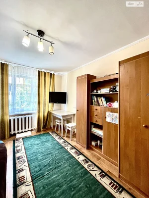 Sale of a Room in a Dormitory