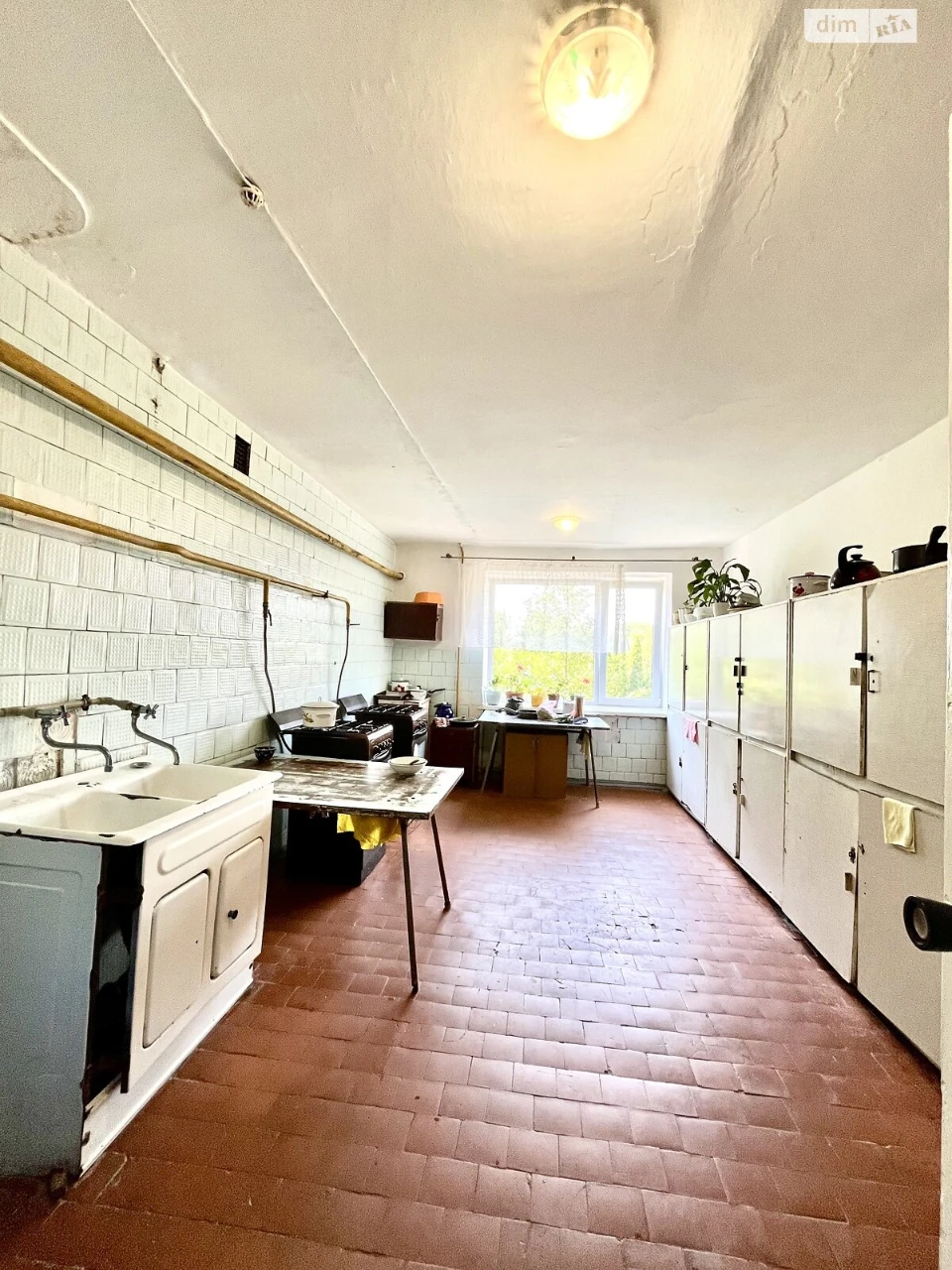 Sale of a Room in a Dormitory