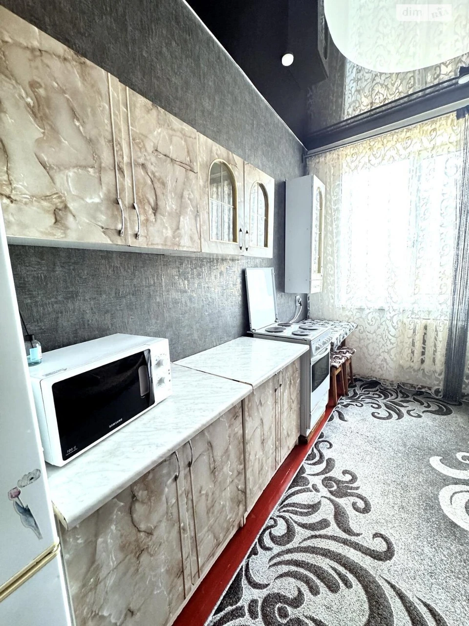 Room for Sale