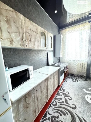 Room for Sale