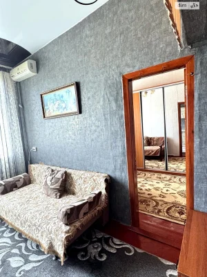 Room for Sale