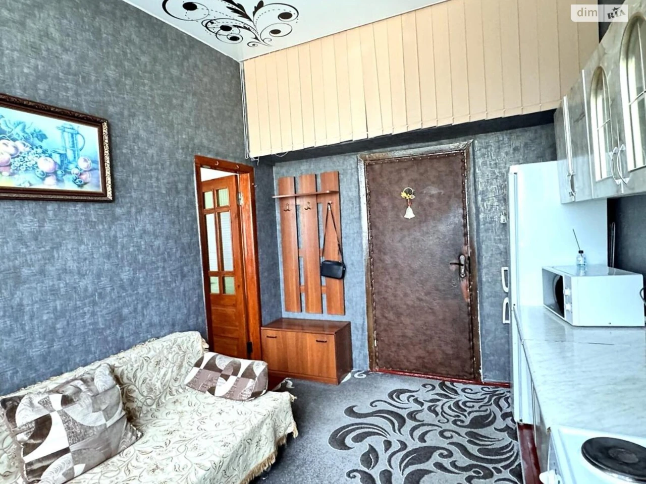 Room for Sale