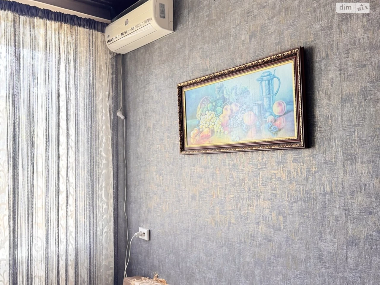Room for Sale
