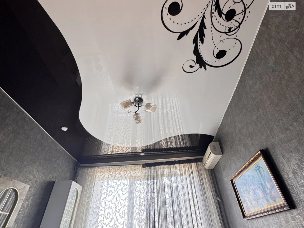 Room for Sale