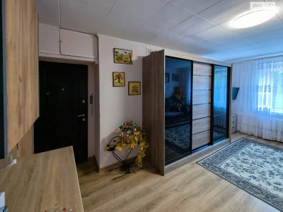 Room for Sale - Jubilee Room