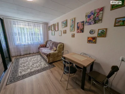 Room for Sale - Jubilee Room