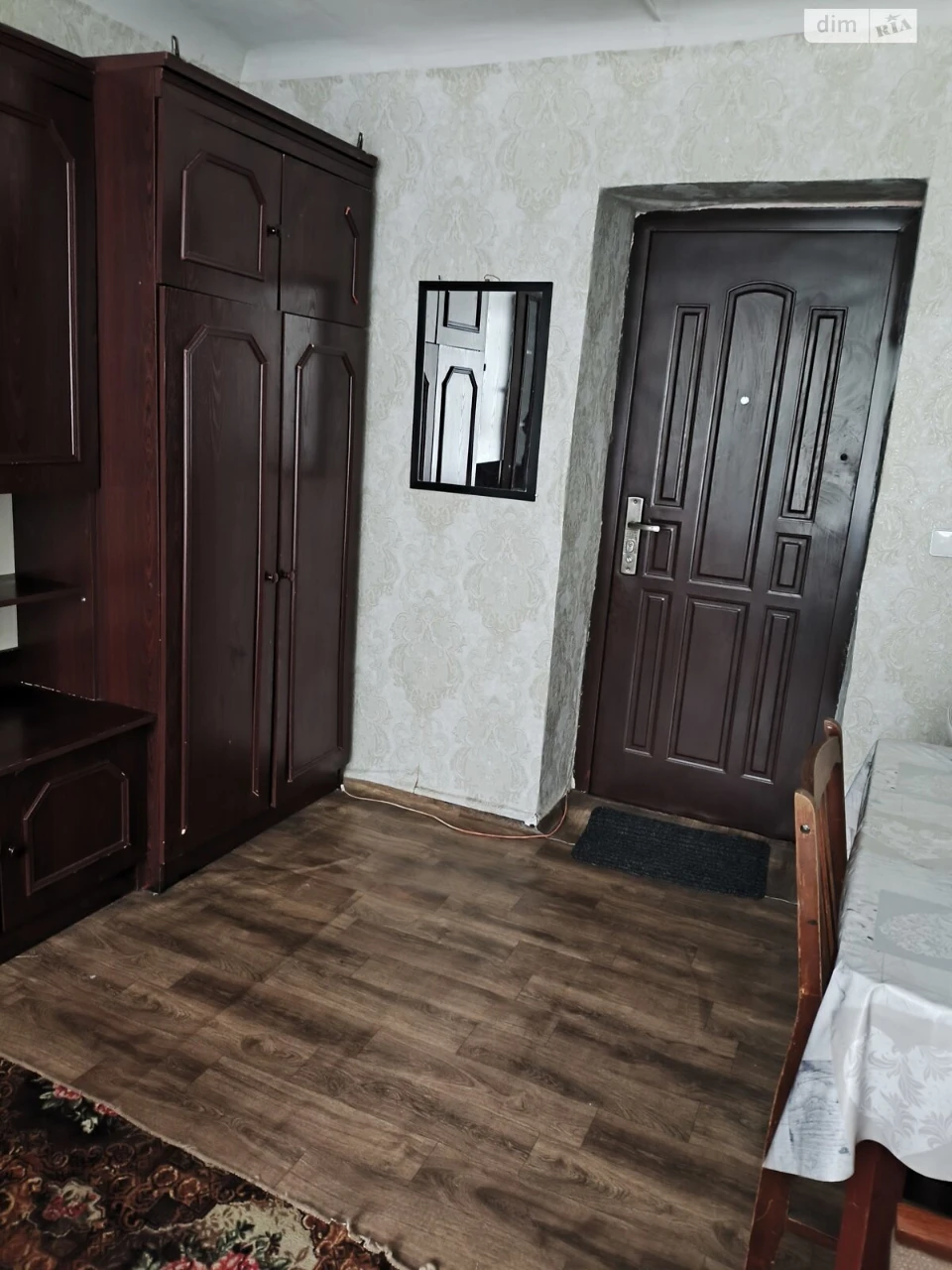 Sale of Room in the South