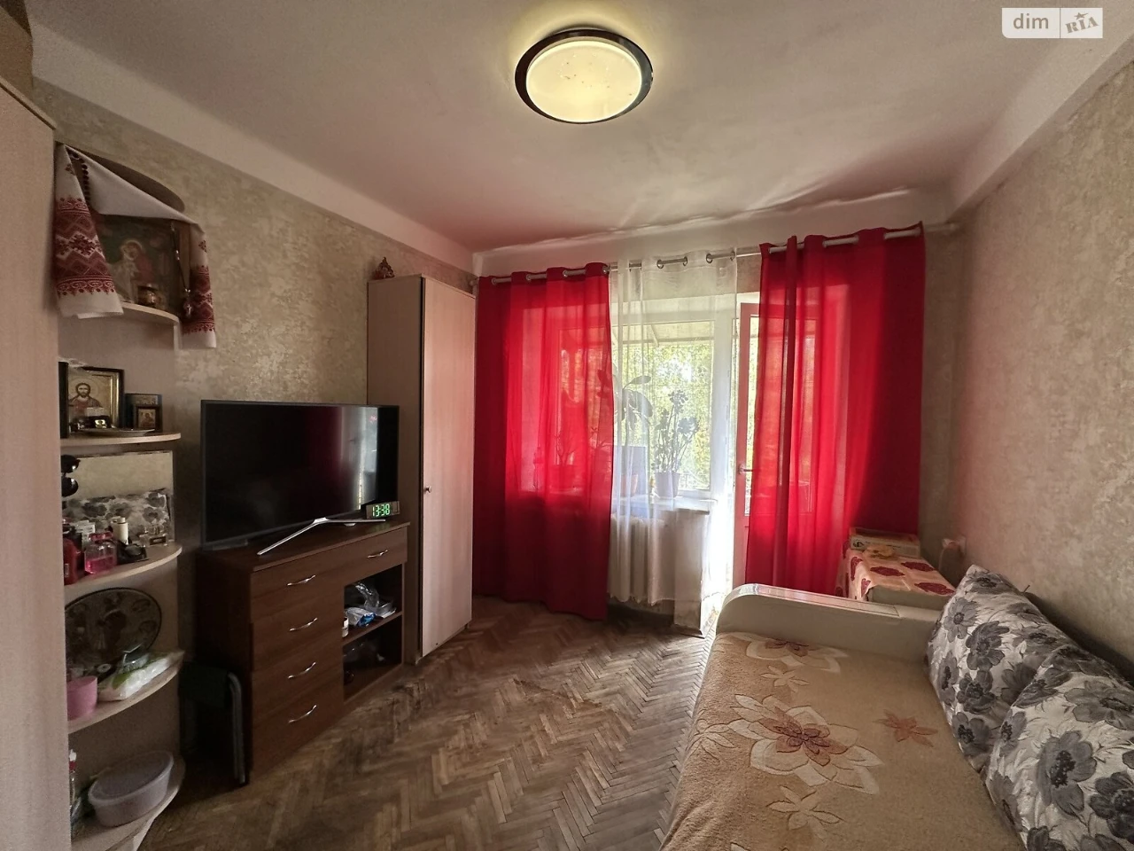 Sale of Room Akademmiastchko