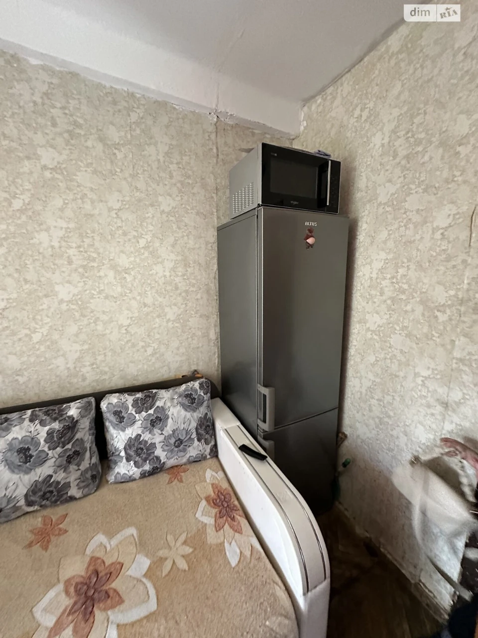 Sale of Room Akademmiastchko