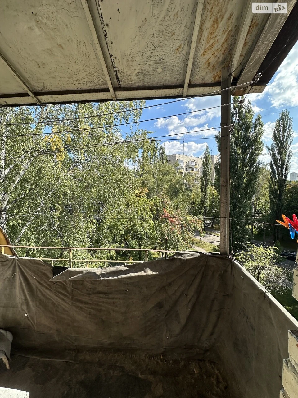 Sale of Room Akademmiastchko