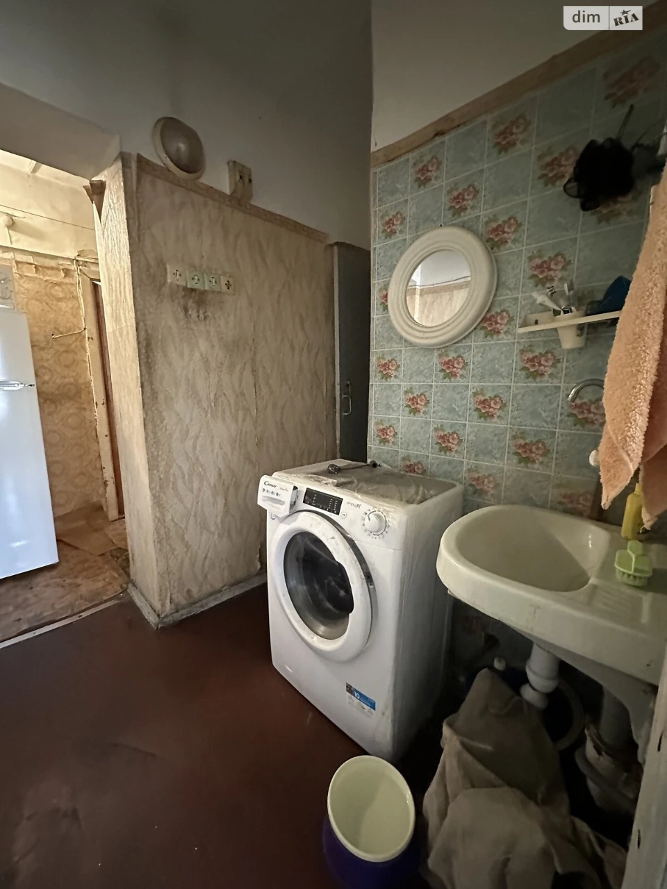 Sale of Room Akademmiastchko