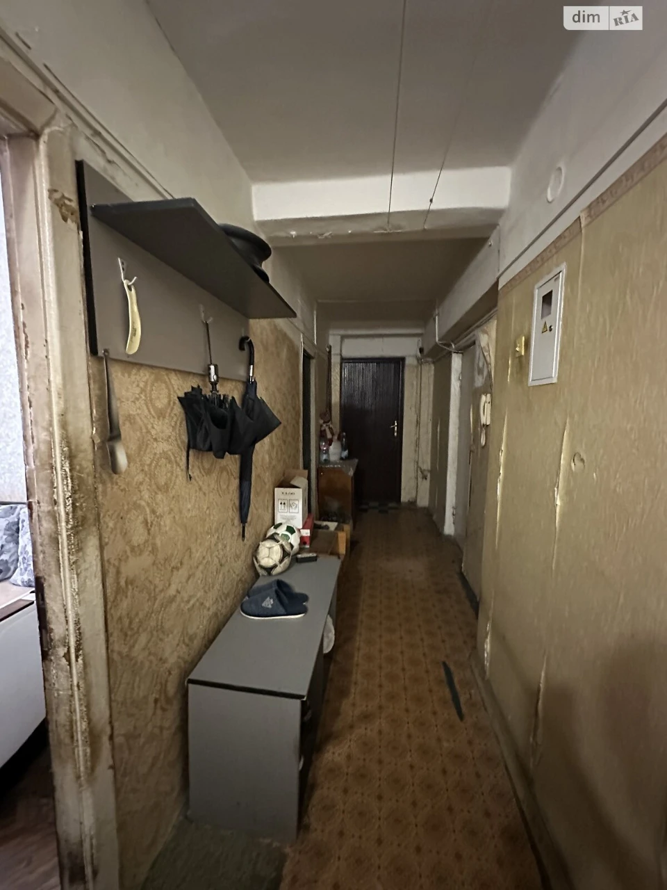 Sale of Room Akademmiastchko