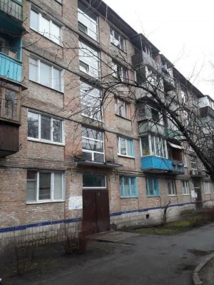 Sale of Room Akademmiastchko