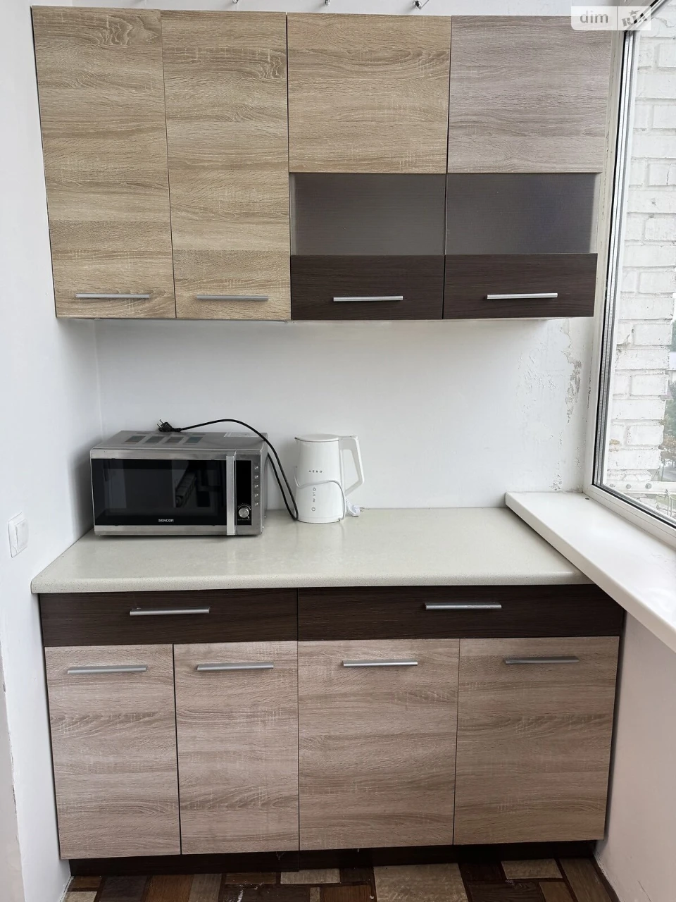 Room for Sale - Nivki