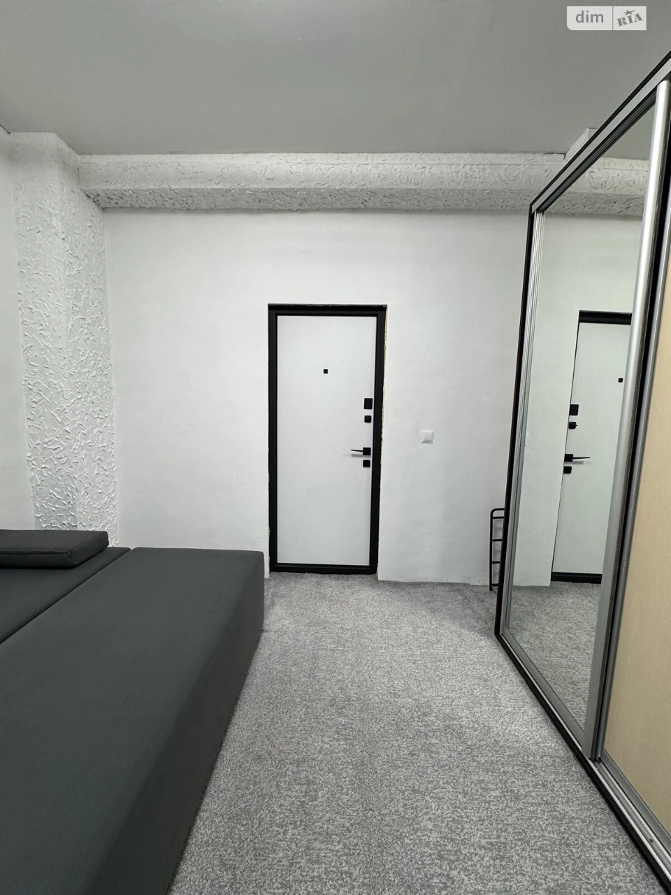 Room for Sale - Nivki