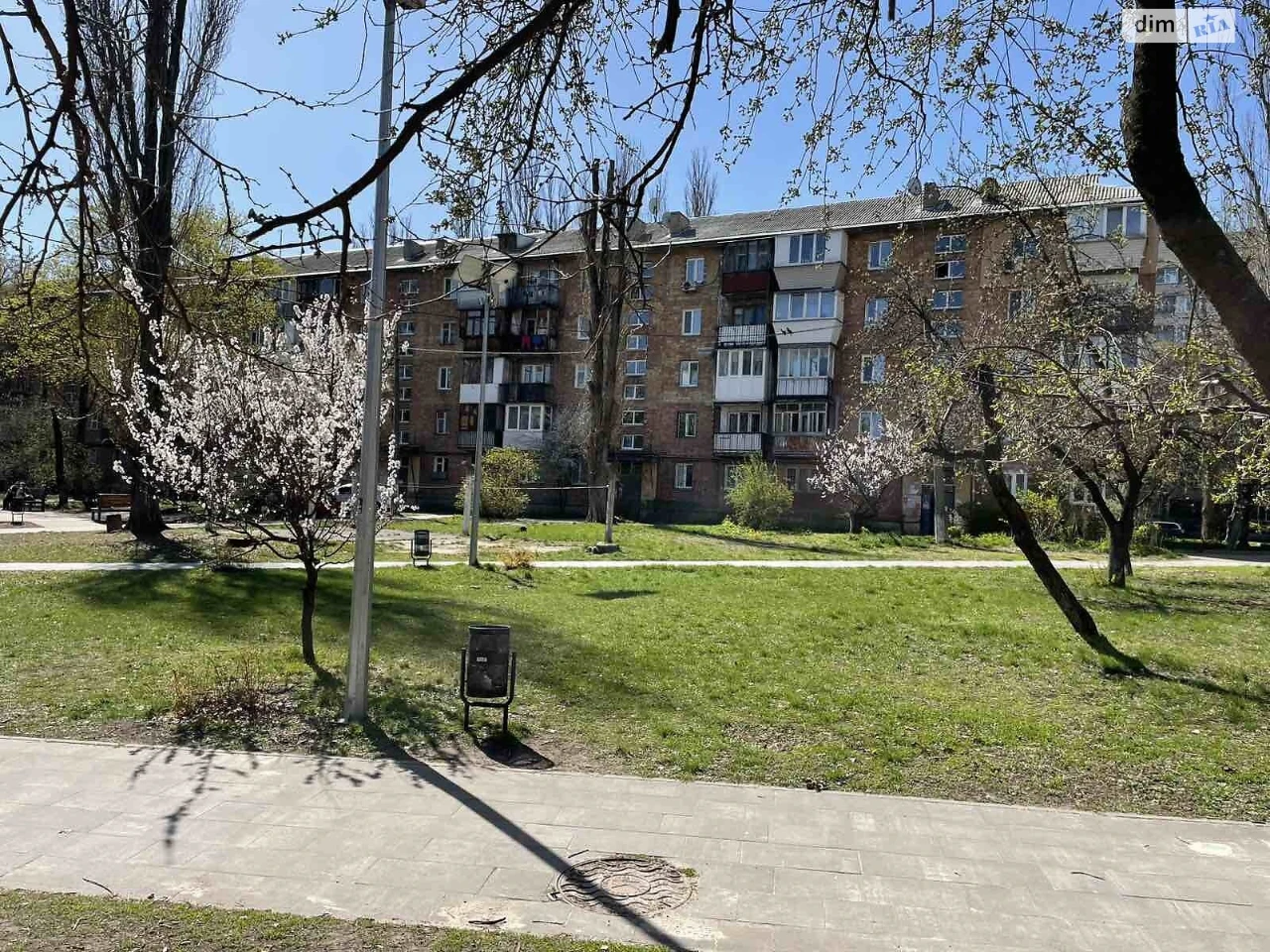 Room for Sale in Akademmistech