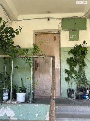 Room for Sale in Akademmistech