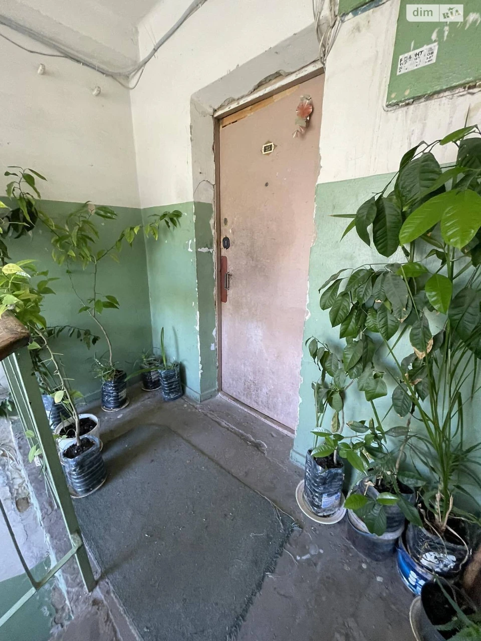 Room for Sale in Akademmistech