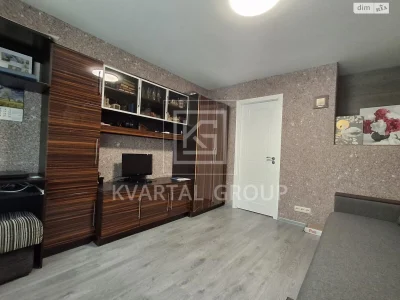 Sale of Room in a Family Apartment